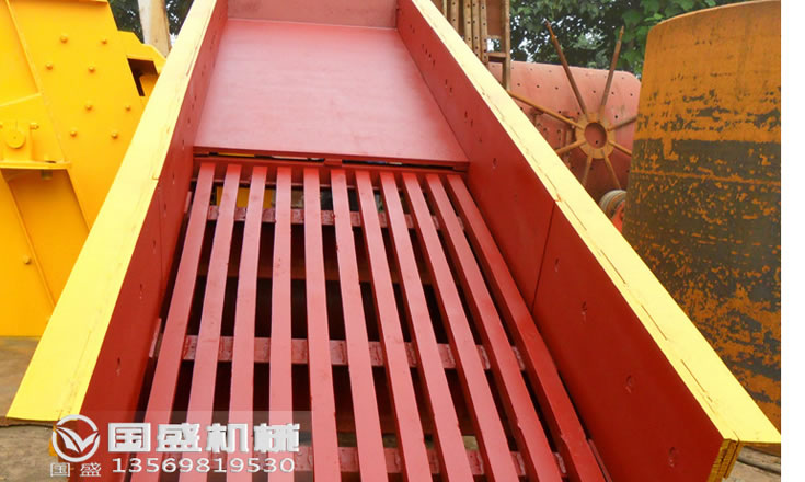 GZT棒條式振動(dòng)給料機(jī)