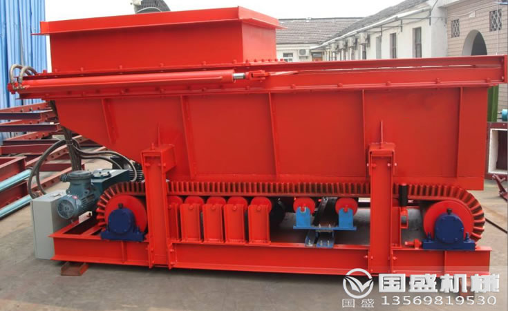 甲帶給料機(jī)