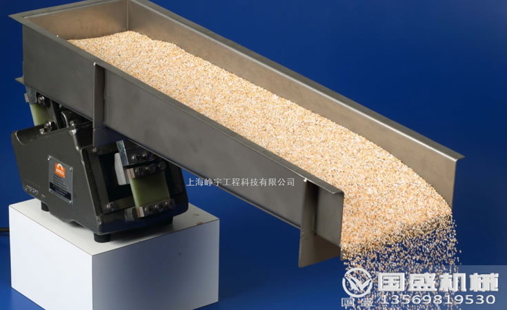 電磁給料機(jī)