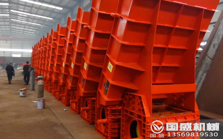 雙質(zhì)體振動給煤機