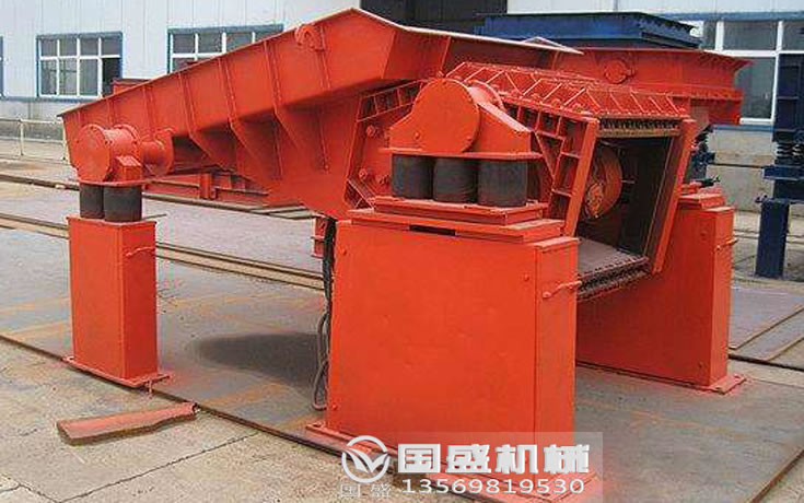 XZG雙質(zhì)體活化振動給料機(jī)