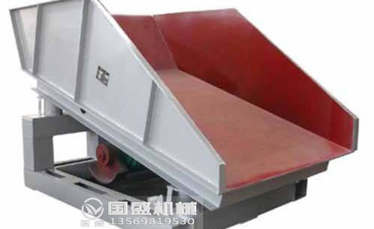 zzf振動放礦機 zzf振動放礦機